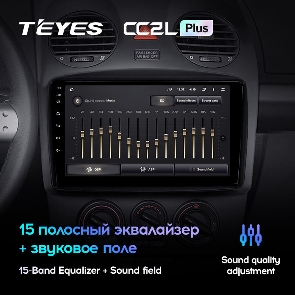 Teyes CC2L Plus 9" для Volkswagen Beetle A4 2002-2011