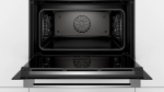 Компактный духовой шкаф Bosch CBG635BS3