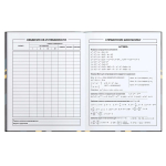 Дневник школьный 48л "Кеды" (Феникс+)