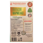Мармелад Вологодский - Имбирный 240 гр и со вкусом Грейпфрута 240 гр