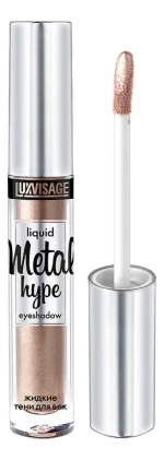 Тени для век LuxVisage Metal hype 3 гр