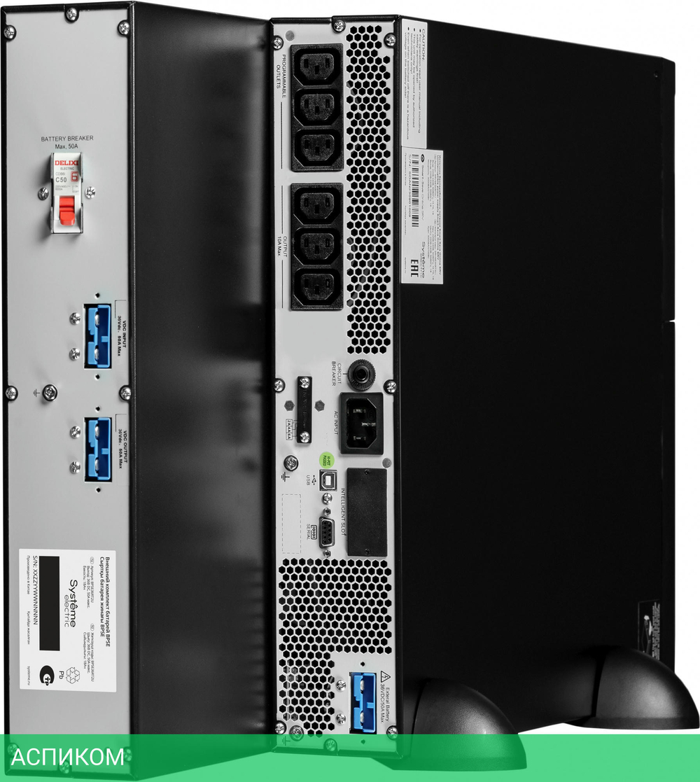 Источник бесперебойного питания Systeme Electric Smart-Save Online SRV 1000ВА (SRVSE1KRTXLI)