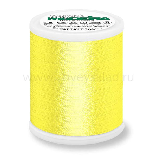 Нитки вышивальные вискоза Madeira Rayon №40, 200 м, цв. 1223, 9840, 5 катушек
