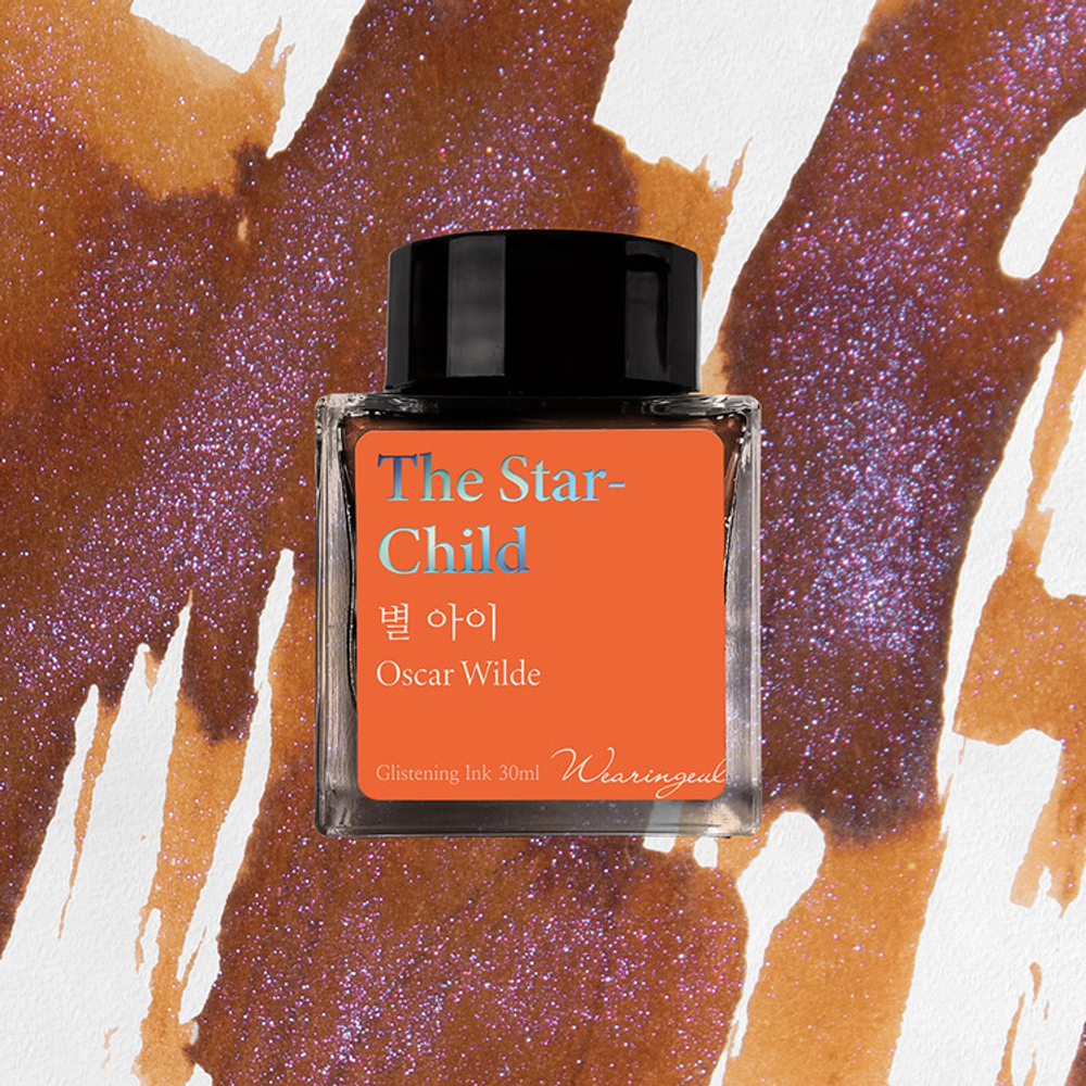 The Star-Child (by Oscar Wilde) Ink 30ml