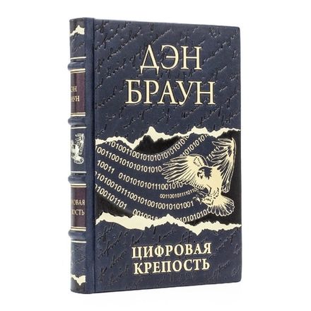 Американская проза