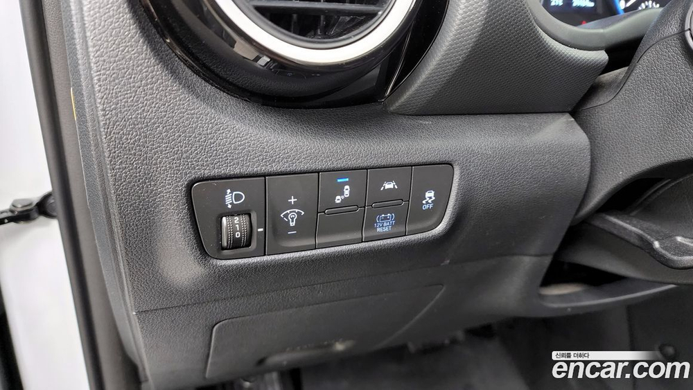 Hyundai KONA Hybrid Modern Special (03.2020)