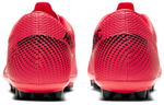 Кроссовки Nike Vapor 13 13 Academy Ag