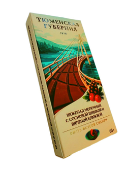 Шоколад молочный ручной работы