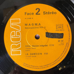Винтажная виниловая пластинка LP Magma, Christian Vander Retrospective Vol. 3 (Франция 1981)