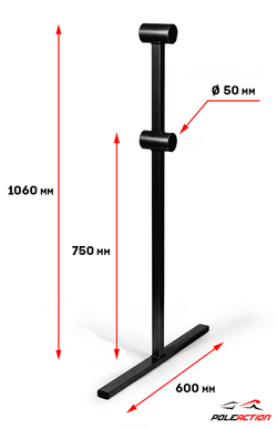 Стойки 2-х уровневого мобильного (переносного) хореографического станка «Eco» (пара)