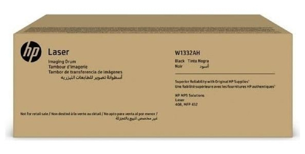 Фотобарабан  HP W1332AH