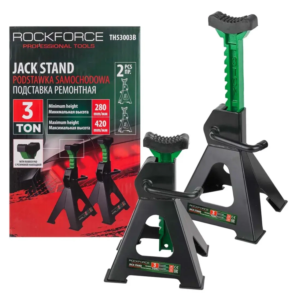 Подставка ремонтная 3т (h min 280мм, h max 420мм) (к-т 2шт) RockForce RF-TH53003B