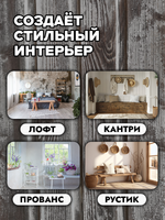 Воск для брашировки