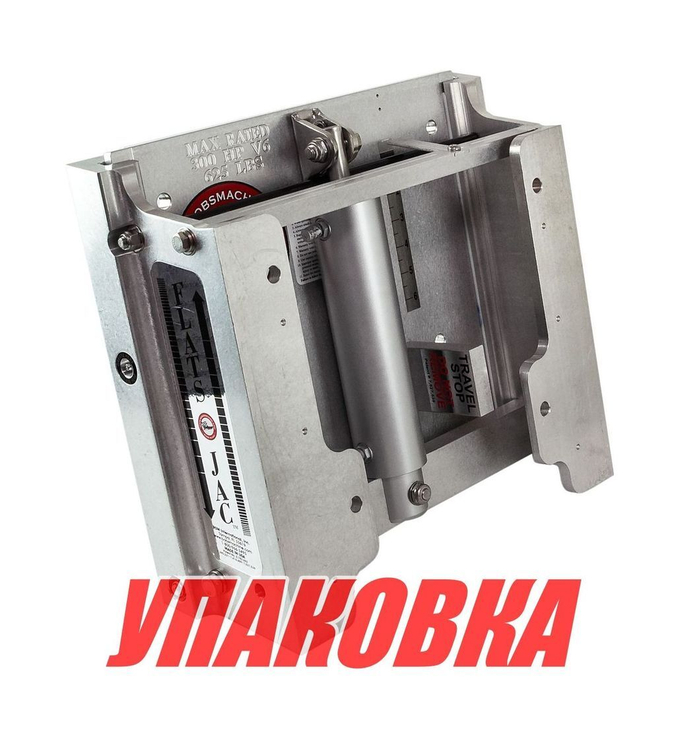 Подъёмник мотора гидравлический 50-300 л.с. вертикальный (Power-Lift), вынос 15 см, высота подъема 15 см (упаковка из 2 шт.)