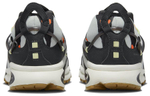 Кроссовки Nike Air Kukini "Light Silver"