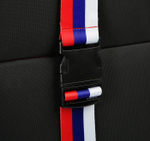 Ремень для чемодана или сумки ТУНДРА, "Триколор" 3608778