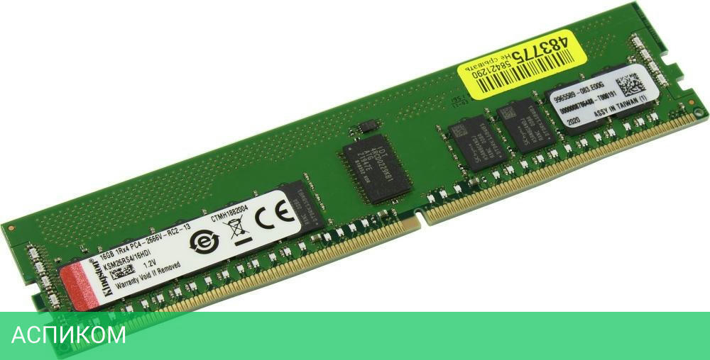Оперативная память Kingston 16GB DDR4 (KSM26RS4/16HDI)