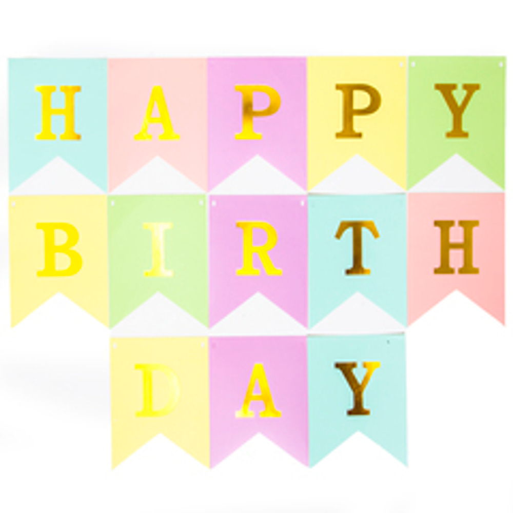 Гирлянда Флажки, Happy Birthday, Светлый микс,