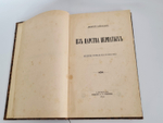 "Из царства пернатых.  Популярные очерки из мира русских птиц". Д.Н.Кайгородов. 1892г. - антикварная книга