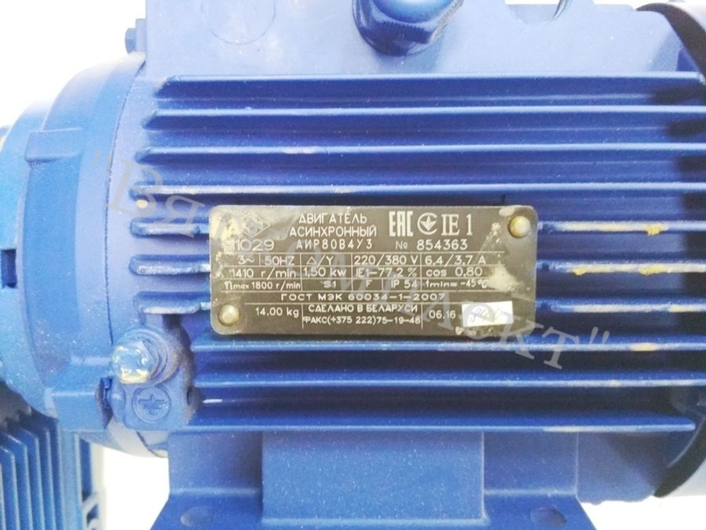 Мотор-редуктор NMRV 75-25-56-1,5 В14-В7