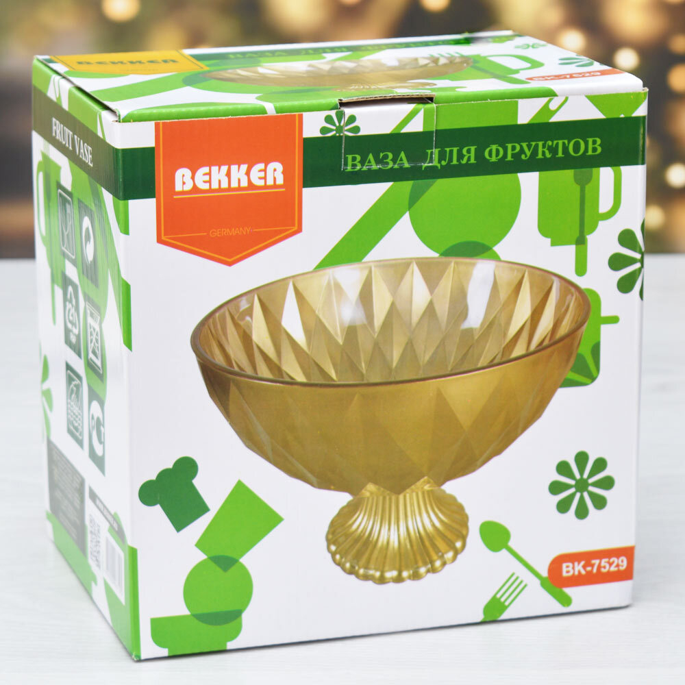 Фруктовница Stellar BK-7529