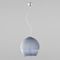 Подвесной светильник TK Lighting 3344 Boulette Graphite