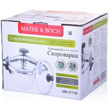 Скороварка MAYER &amp; BOCH MB-27738 7 л