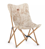 Кресло туристическое Naturehike MW01, складное, КМФ, до 120 кг.