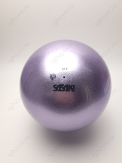 Мяч Sasaki 18,5 см серия "Металлик" Лавандовый LD (Lavender)