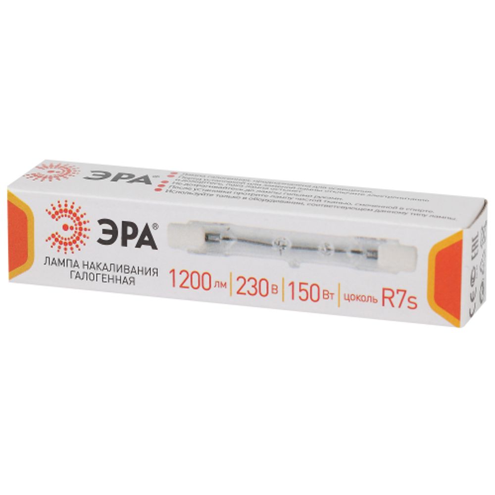 Лампочка галогенная ЭРА J78-150W-R7s-230V R7s 150Вт трубка теплый белый свет | Лампы галогенные Линейные (R7s)