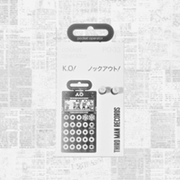 Что подарить музыканту