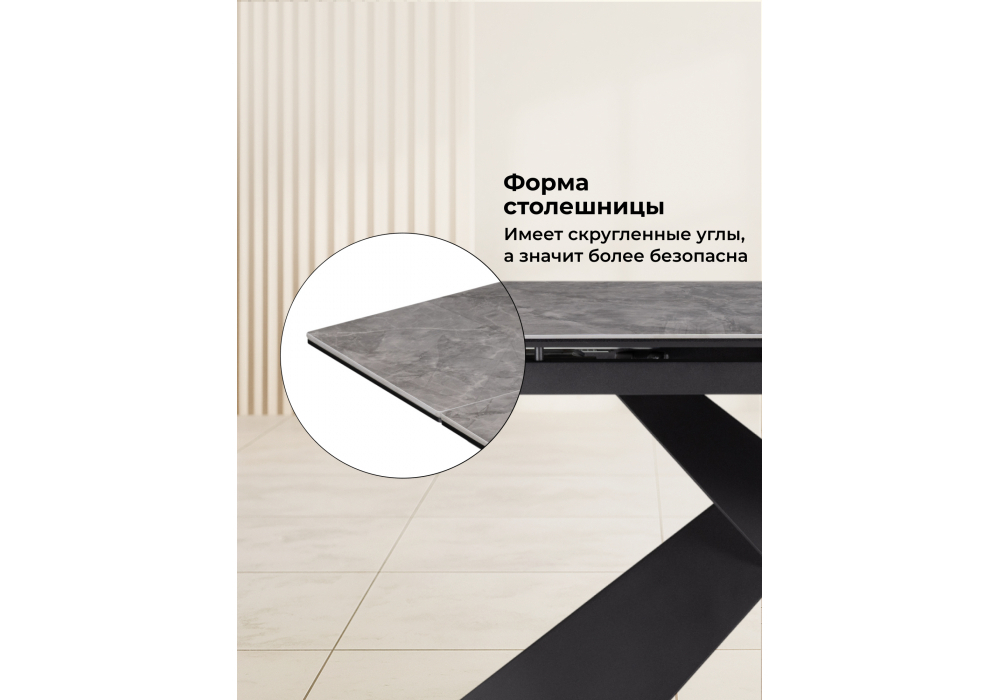 Керамический стол Woodville Хасселвуд 160(220)х90х77 baolai, черный, ножки черные