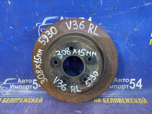 Диск тормозной задний NISSAN SKYLINE 2006-2014