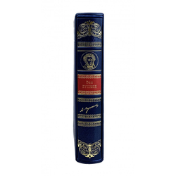 "Ваш Пушкин" Книга подарочная в кожаном футляре