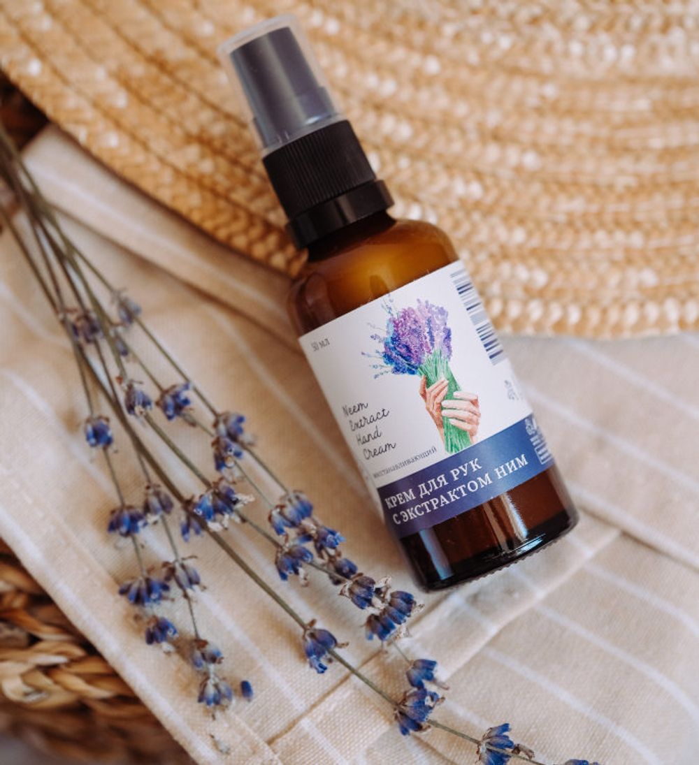Крем для рук с экстрактом ним — восстанавливающий, 50мл (Краснополянская косметика)