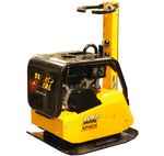 Реверсивная виброплита Euro SHATAL RP-4014-50 - [228 кг / 40 кН / Honda GX270]