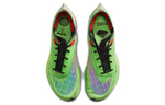 Кроссовки Nike Zoomx Vaporfly Next 2 "Ekiden"
