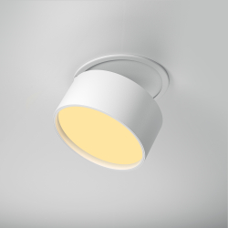 Встраиваемый светильник Technical DL024-12W-DTW-W