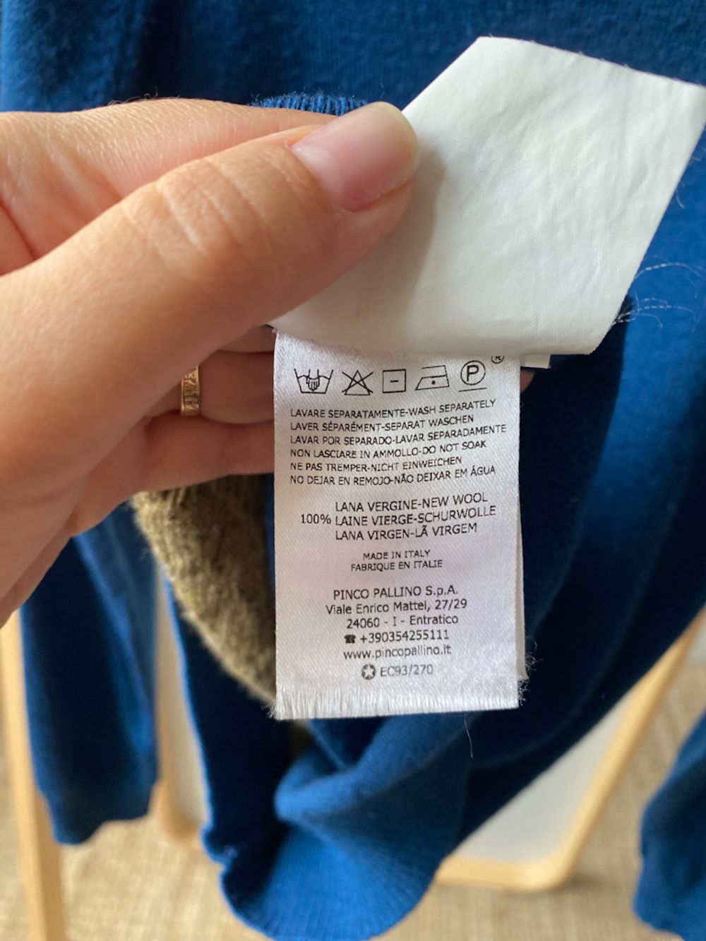 Шерстяной свитер I pinko pallino, 116