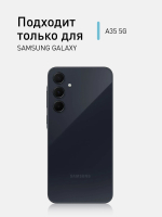 Чехол ROSCO для Samsung Galaxy A35 (арт.SS-A35-HARD-TPU-TRANSPARENT )