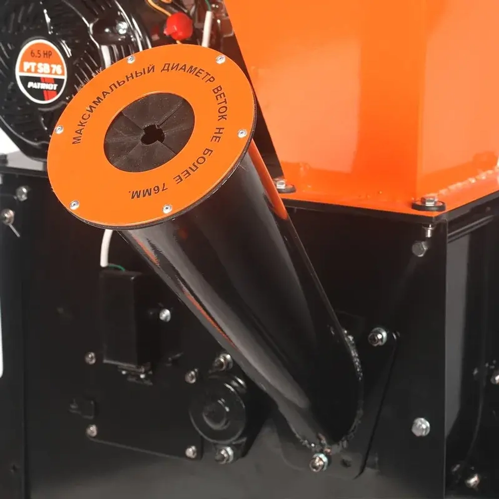 Измельчитель бензиновый Patriot PT SB 76, 732107060