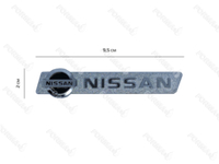 Шильд Nissan