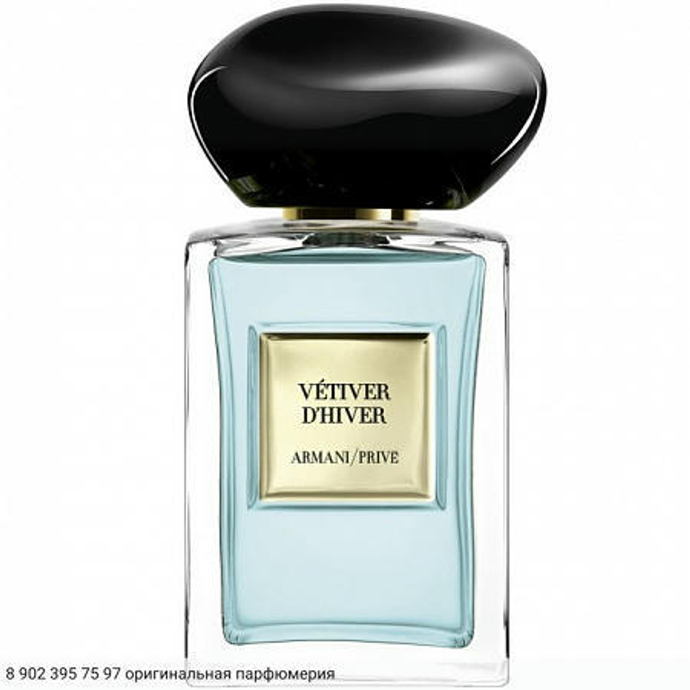 Vetiver D'hiver