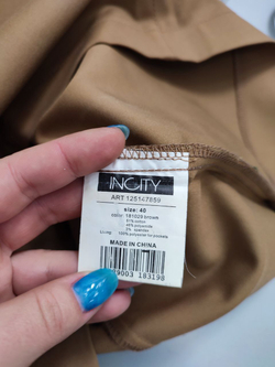 Юбка Incity красивого цвета 42/44 размер