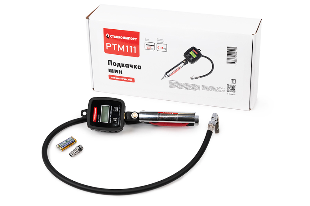Пневматическая подкачка шин с манометром PTM111