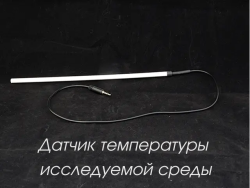 Цифровая лаборатория по физике (для учителя)