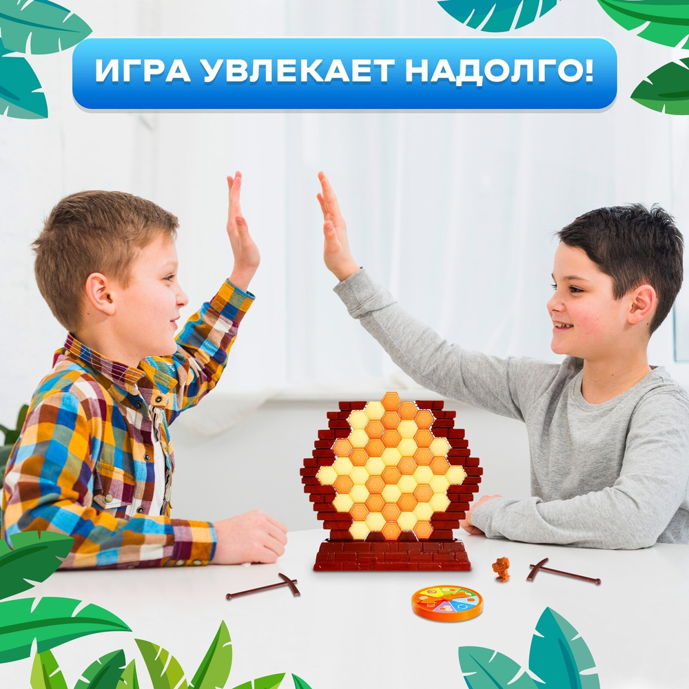 Настольная игра «Держись, Дино!»