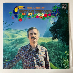 Винтажная виниловая пластинка LP Paul Mauriat Поль Мориа Brasilia Carnaval (Japan 1977) (No Obi) Feelings