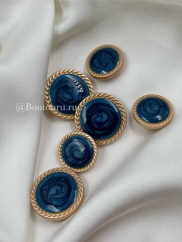 Пуговицы синий перламутр в оправе из матового золота