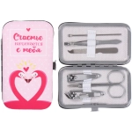 Набор для маникюра в футляре 6 предметов «Счастье начинается с Тебя!»,11*6,5см